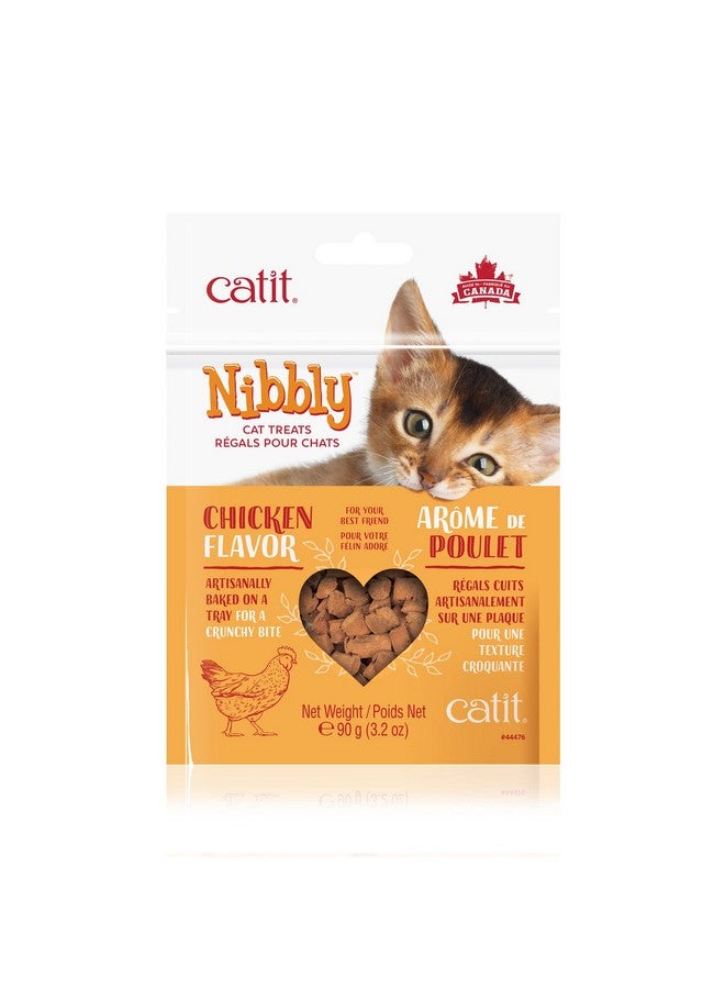 كاتيت مكافآت القطط المقرمشة اللذيذة، دجاج - مكافآت القطط الصحية غير الدهنية المخبوزة يدويًا - Image 1