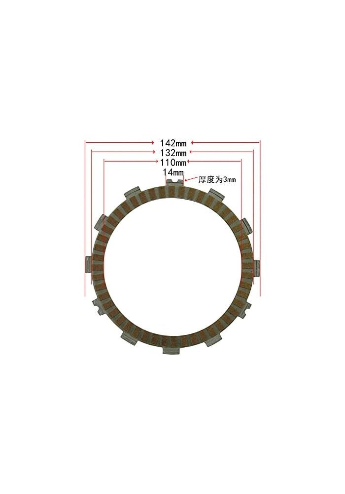 QASULER 8PC Motorcycle Friction Clutch Plates - Image 2