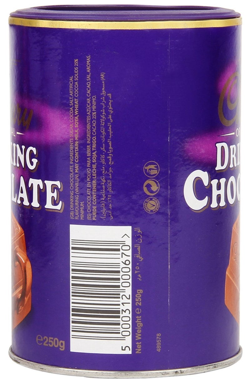 Cadbury Drinking Chocolate 250 gram (8.8oz) - Image 3