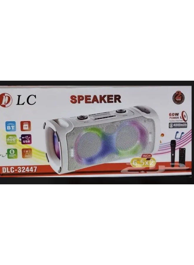 دي إل سي  مكبر صوت DLC-32447 - Image 1