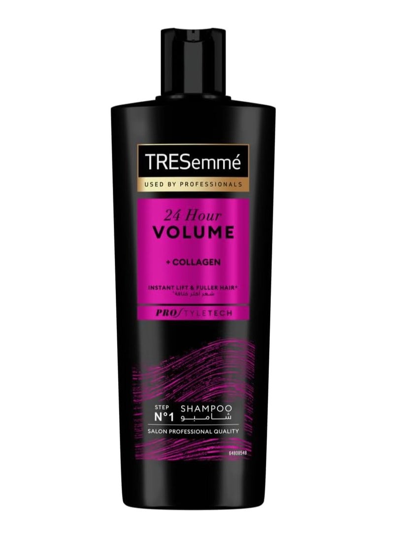 تريزيميه شامبو تكثيف الشعر وكولاجين يدوم 24 ساعة 400 مل - Image 1