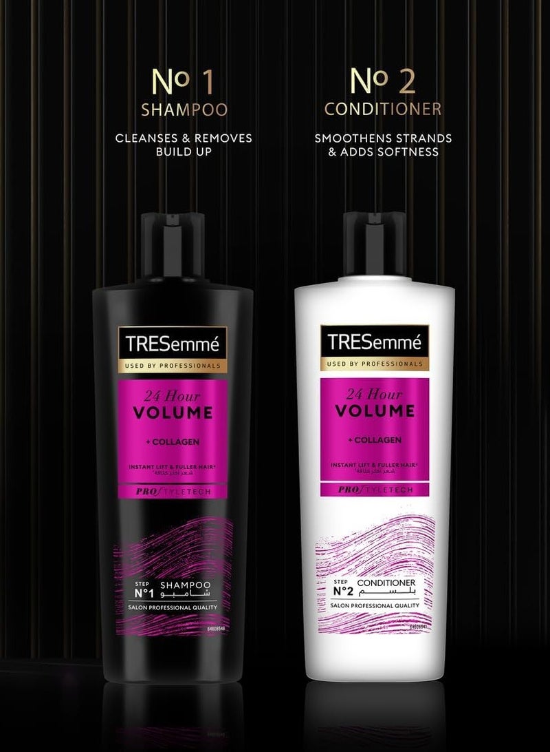 تريزيميه شامبو تكثيف الشعر وكولاجين يدوم 24 ساعة 400 مل - Image 2