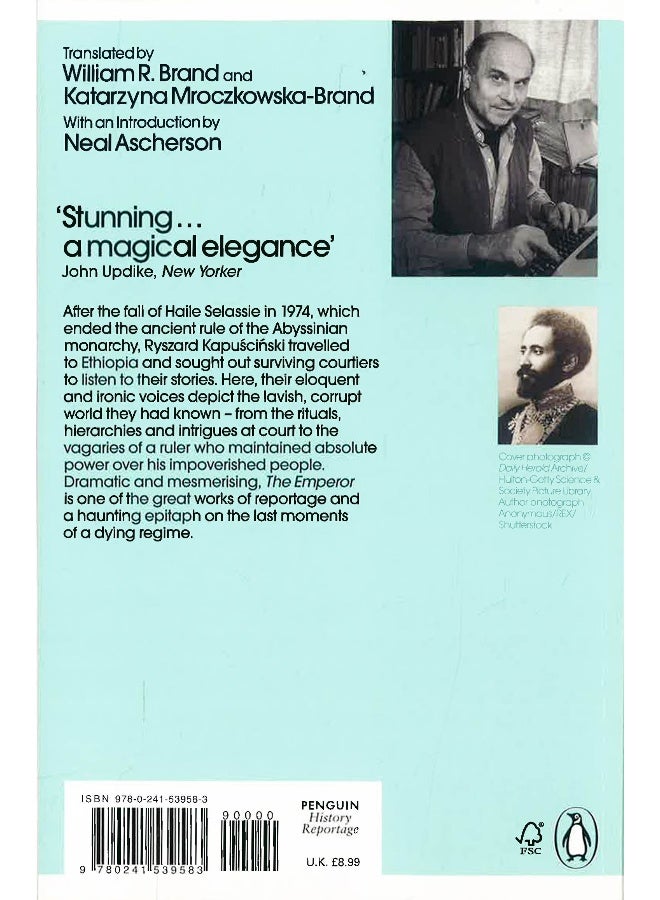 الإمبراطور - Image 2