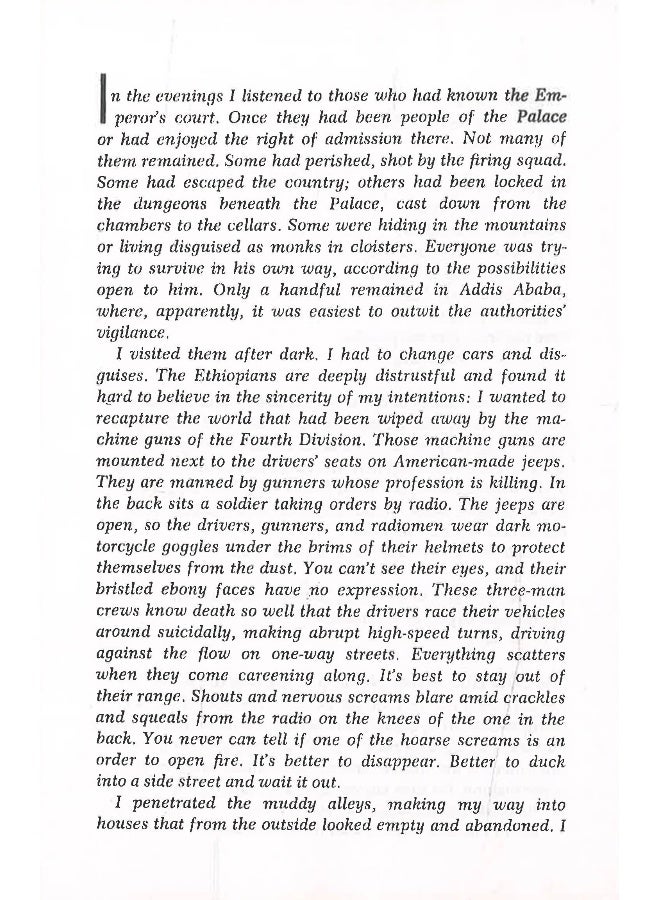 الإمبراطور - Image 3