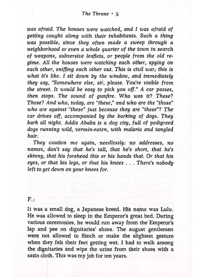 الإمبراطور - Image 4