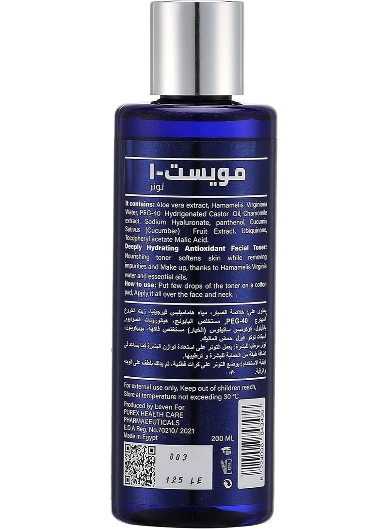 MOIST-1 Moist_1 toner for dry &normal skin 200 ml - Image 2