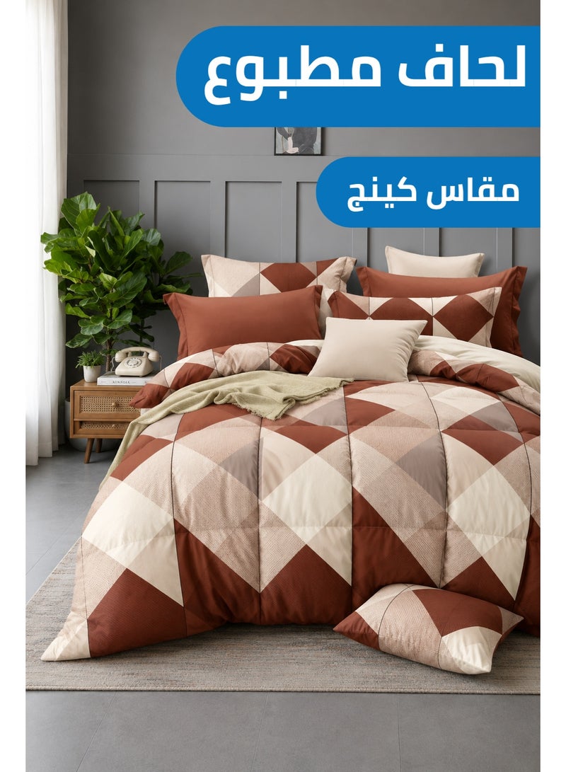 Premium Brown Diamond Printed Comforter Set King Size 245 x 260 cm With Flat Bedsheet And Pillow Covers - Image 1