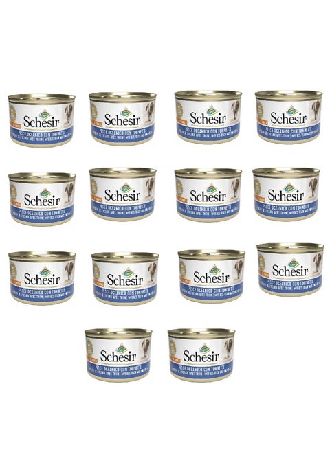 14pc  Dog Wet Food Can-Ocean Fish With Tuna 85g