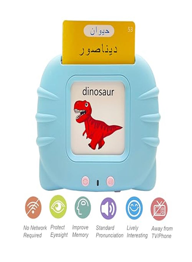 Arabic English Alphabet Talking Flash Cards for Kids, Learning Arabic Letters, 224 Basic Sight Words, Arabic Learning Toys for Toddlers - Image 2