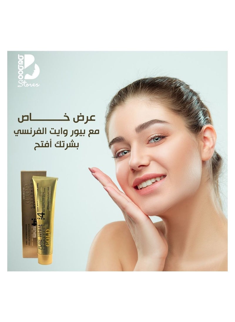 Pure White Cosmetics Gold Glowing 4 Lightening & Corrective Cream for Lightening Dark Spots, 40g  - Image 3