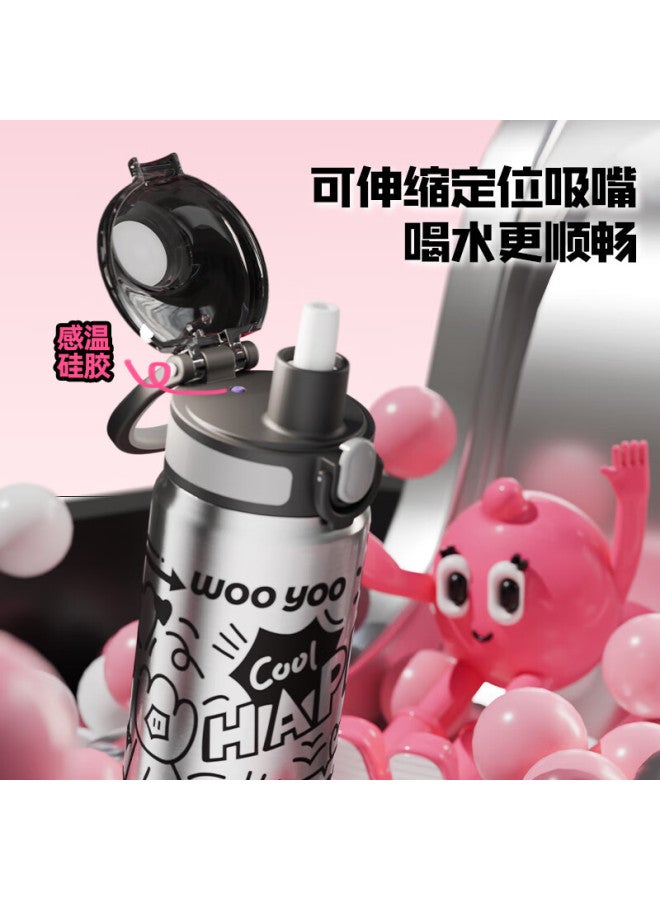Fga Fugang Straw Insulated Bottle 316l Stainless Steel Large Capacity Sports Water Bottle For Men, Women, And Students - Pink 600ml