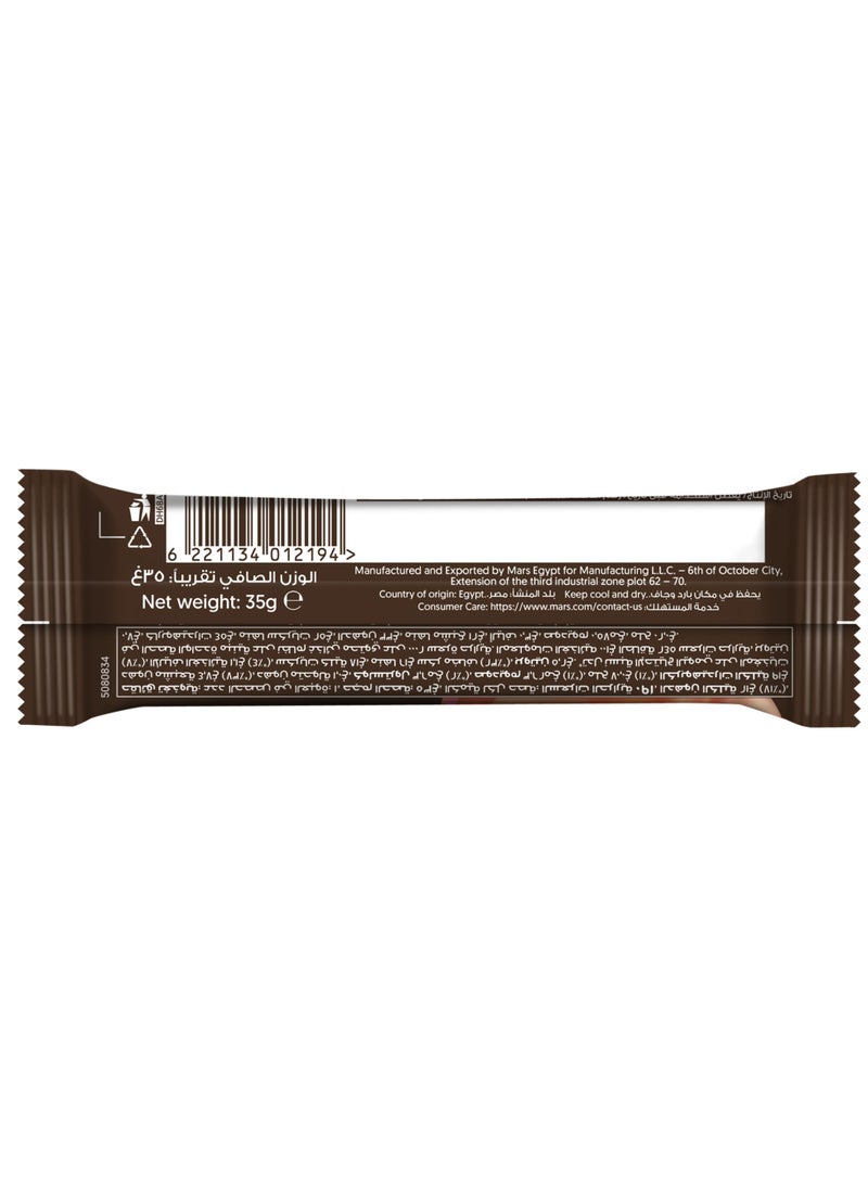 جالاكسي شوكولاتة الحليب و الخوخ - Image 2