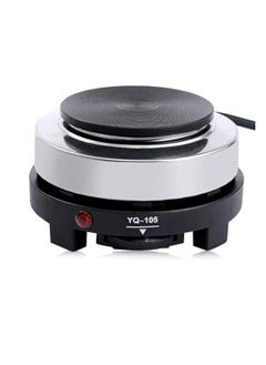 Generic Electric Cooking Hot Plates  - Image 1