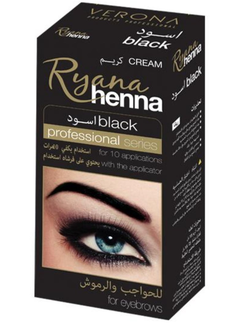 ريانا صبغة حناء للحواجب اللون أسود 15 مل - Image 1
