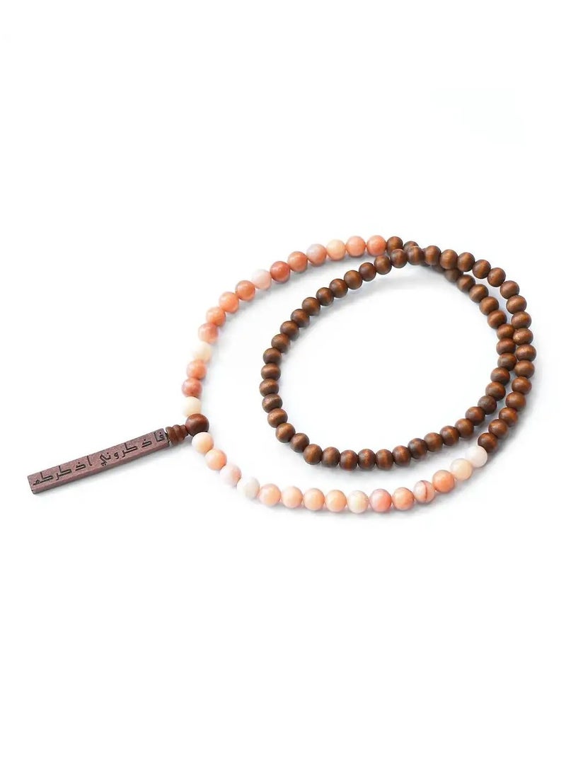 أم أم أيه من معدن الإنسان سبحة تذكير - Image 1