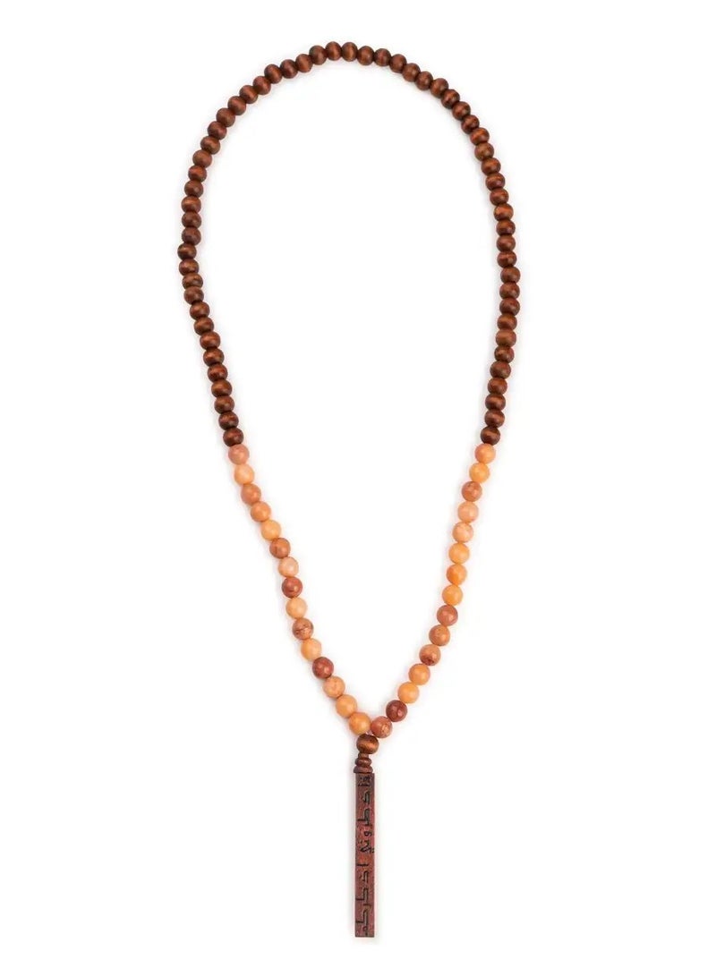 أم أم أيه من معدن الإنسان سبحة تذكير - Image 2