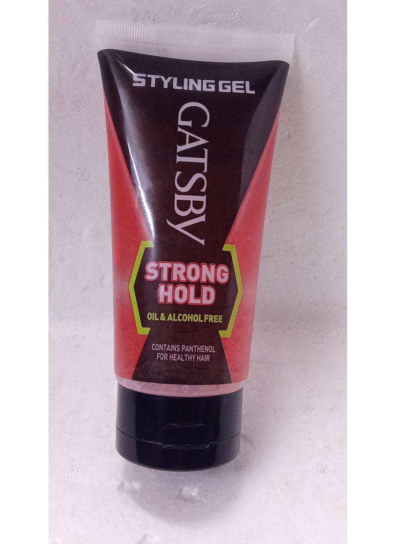 GATSBY Hair styling gel 150g