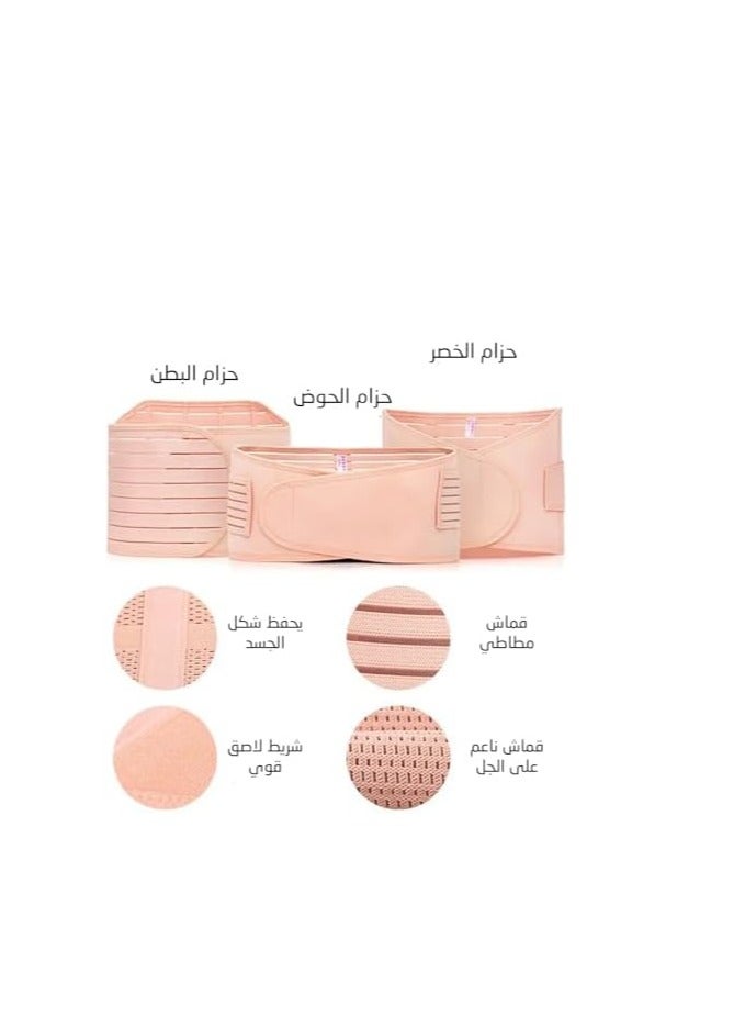 Postpartum Waist and Tummy Control Belt XL - Image 4