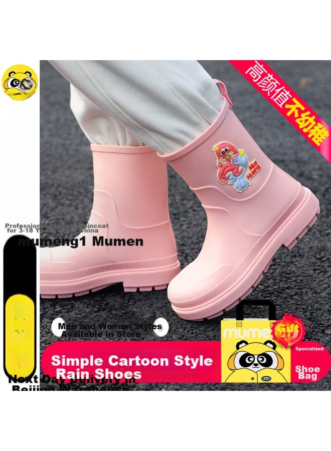 Moremerry Mumenger Children's Rain Boots, Waterproof 3d Water Shoes, Non-slip Wear-resistant Baby Rain Boots For Boys And Girls, Blue Astronaut Design, Size 34 - Image 1