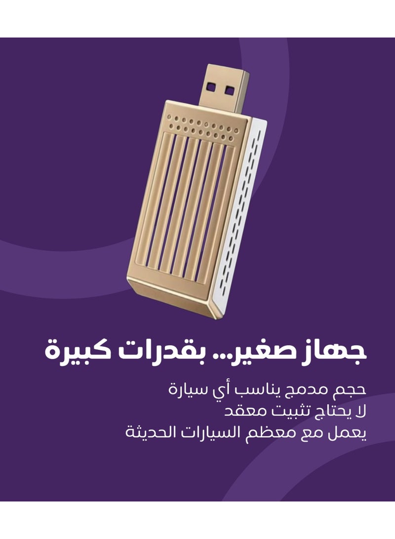 Jeebel CarPlay Pro Gold – Smart USB Adapter that Transforms Your Car Screen into a Wireless Entertainment System | Supports Apple CarPlay & Android Auto | 64GB Storage + 4GB RAM | High-Speed 5G Wi-Fi Connection - Image 4