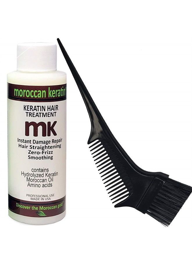 MOROCCAN KERATIN علاج الكيراتين المغربي لتنعيم الشعر البرازيلي - تركيبة مثبتة 120 مل كيراتين مع فرشاة/مشط أفضل قيمة في الولايات المتحدة - Image 1