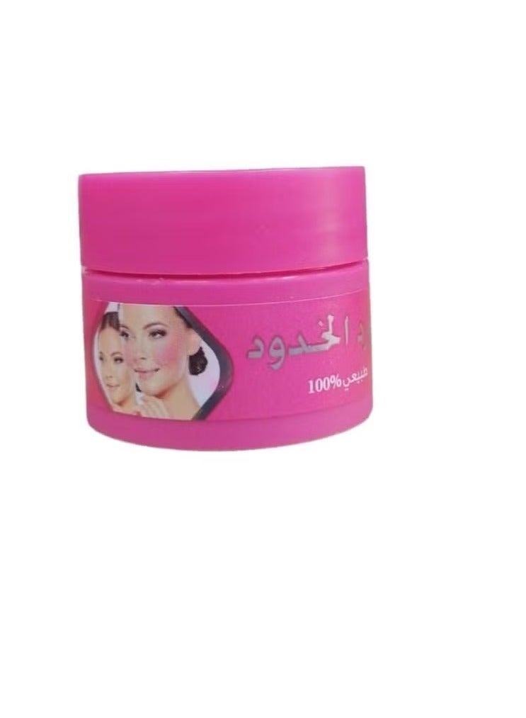 Pastil Blush and plump cheek cream 10 ml - Image 2