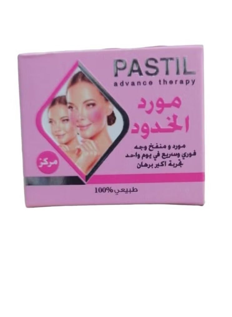 Pastil Blush and plump cheek cream 10 ml - Image 3