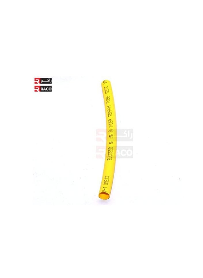 RACO Heat Shrink Sleeve Good Quality Heat Shrinkable Tube For Wrap Cable Wire Insulation 1 Meter Length Yellow  - Image 3