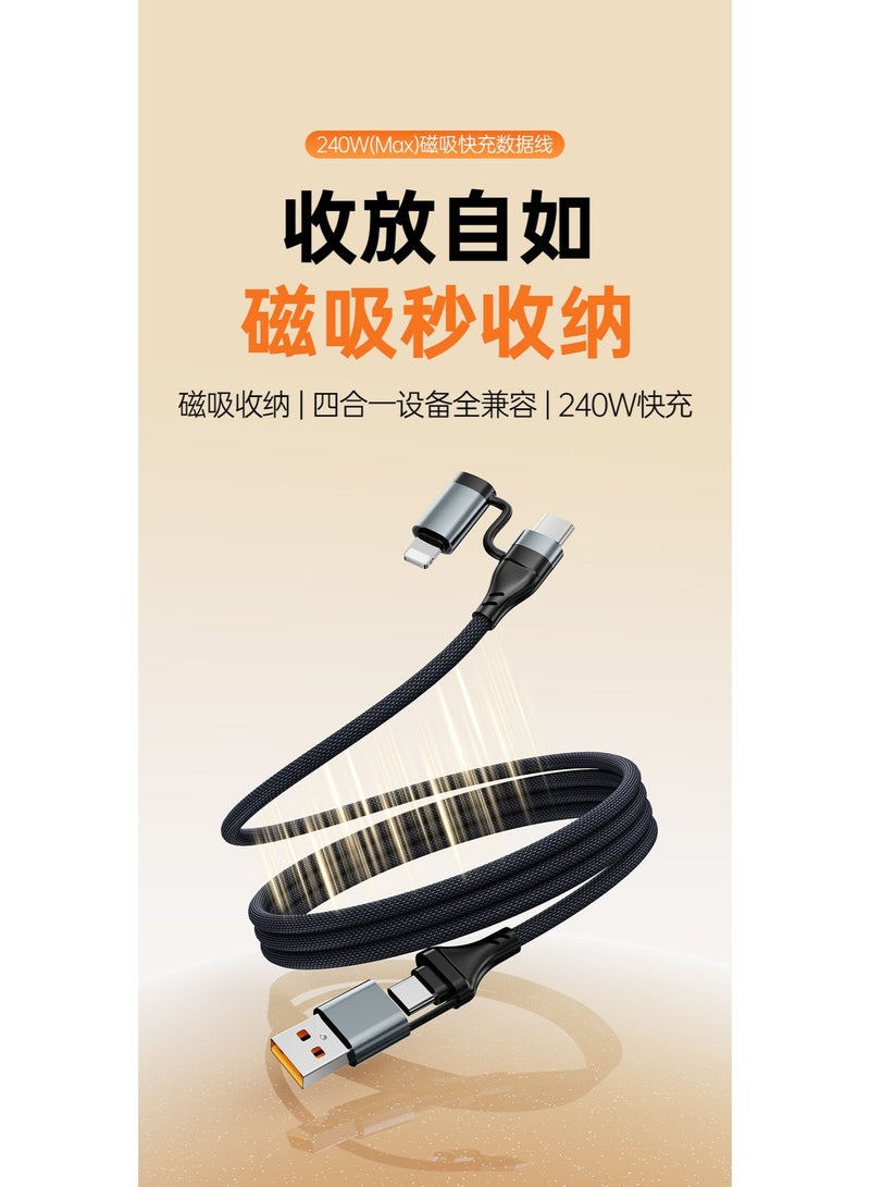 ZXING Black 240W 4in1 Magnetic Data Cable for iPhone Samsung Huawei Fast Charging Universal Compatibility Durable Braided Wire MultiInterface Magnetic Design Portable - Image 1