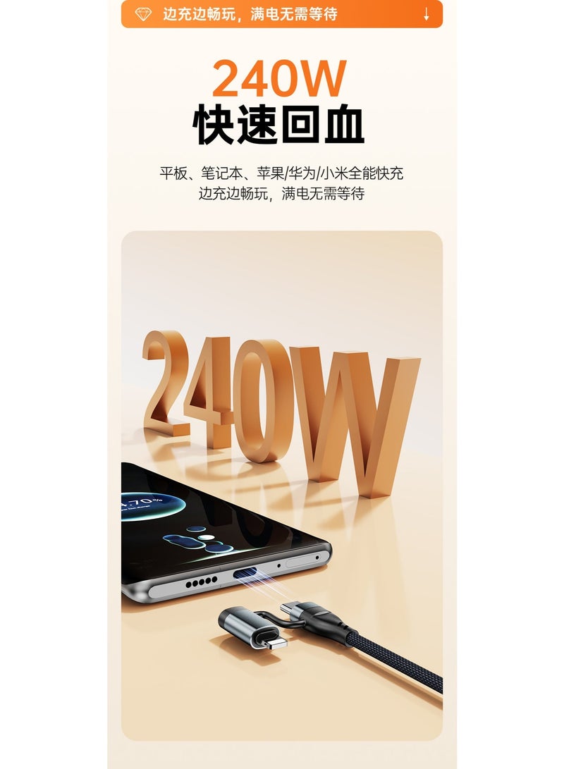 ZXING Black 240W 4in1 Magnetic Data Cable for iPhone Samsung Huawei Fast Charging Universal Compatibility Durable Braided Wire MultiInterface Magnetic Design Portable - Image 3