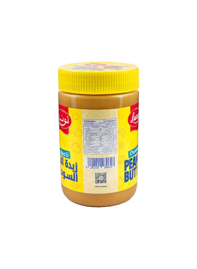 Luna Creamy Peanut Butter - Image 4