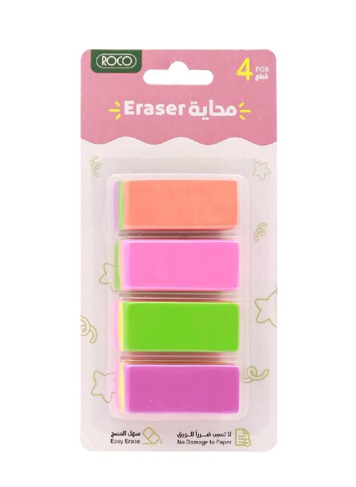 ROCO Rubber Eraser Colourful Long Bar Assorted Color - Image 1