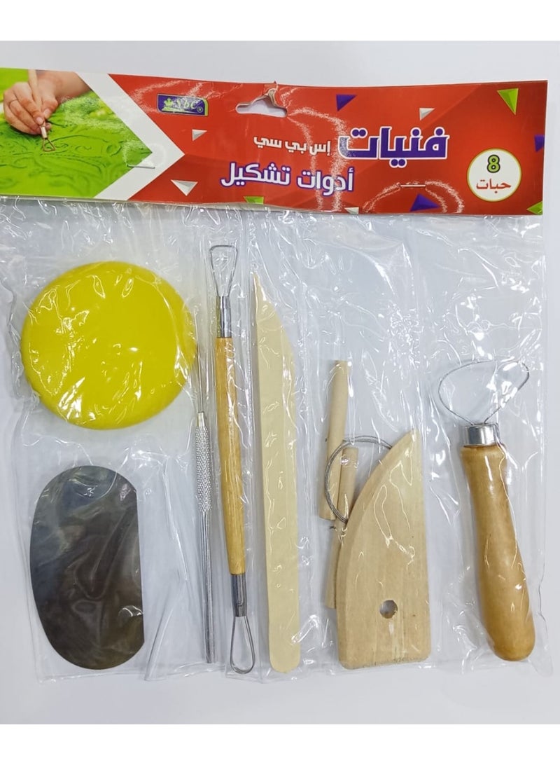 SBC DESIGN CRAFT TOOLS 8PCS SET - Image 1