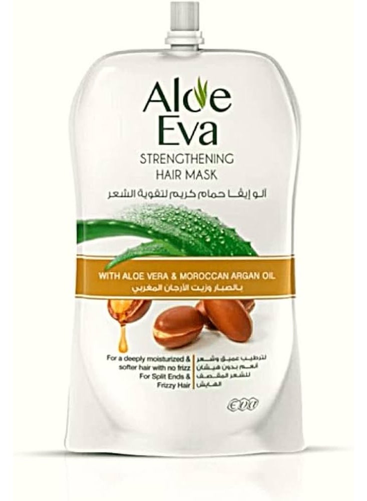 Aloe Eva Ale Eva STRENGTHNING HAIR MASK WITH ALOVERA & MOROCCAN ARGAN OIL  250GM | Best Price Egypt | Cairo, Giza