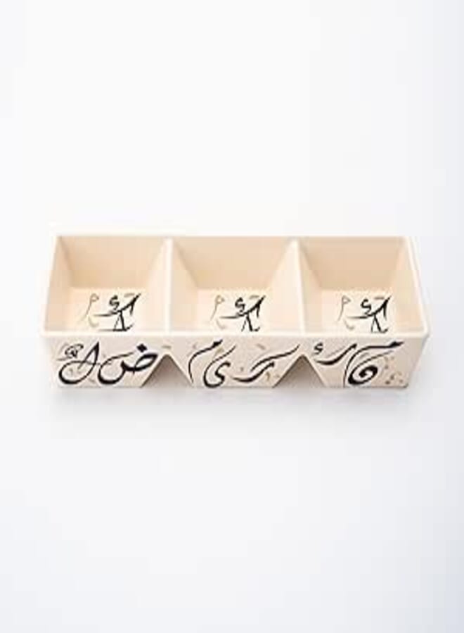 Rosa/Porcelain (Kalemat Galaxy divided plate)