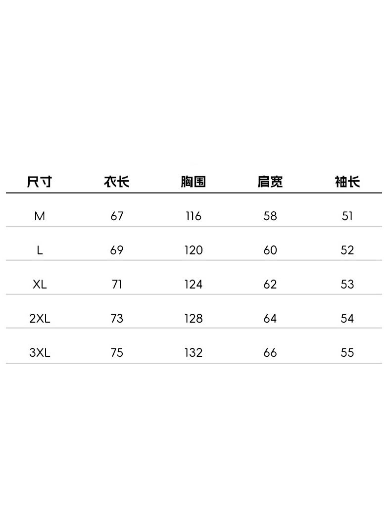 NIBEMINENT Twisted Craft Retro Round Neck Sweater Men's Autumn and Winter Solid Color Loose Twisted Thread Coat Knit Jacket Keep Warm - Image 3