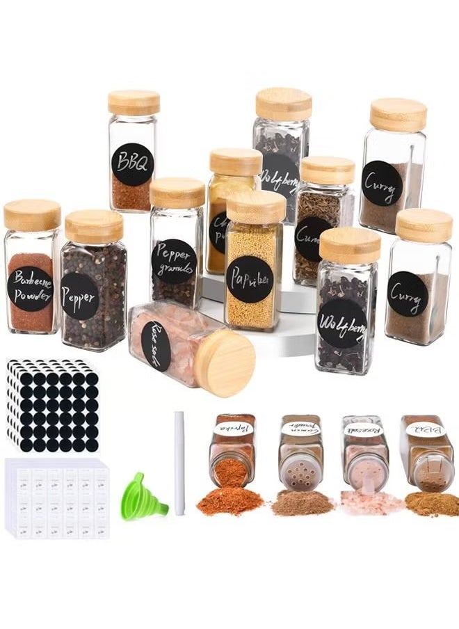 12 Pack Glass Jars with Bamboo Lids, 120ml Airtight Spice Jars Set with Extra Labels and Pen, for Dry Food Canisters, Spice, Coffee, Beans, Candy, Nuts, Herbs 12 Pack Glass Jars with Bamboo Lids, 120 - pzsku/Z10965CE58DF858F8BC99Z/45/_/1714372685/bd12dad5-9fa6-4813-9b6a-df8ad4ef185b