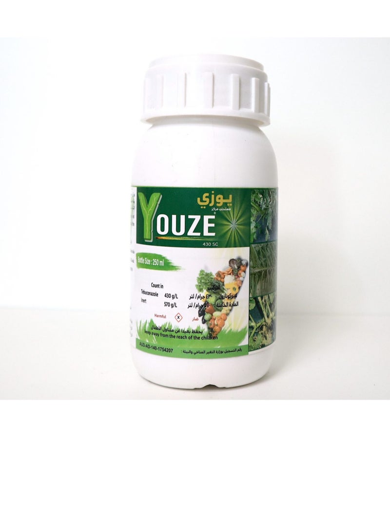 مبيد فطري Youze 430SC 250ml - Image 2