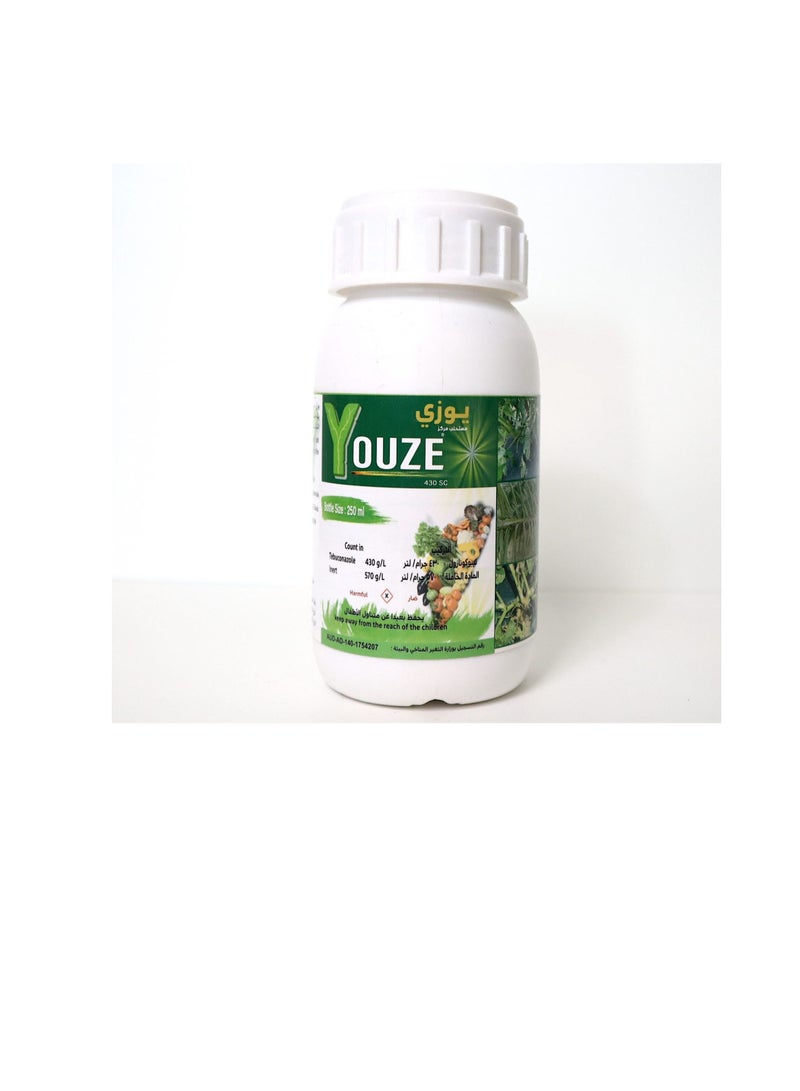 مبيد فطري Youze 430SC 250ml - Image 3