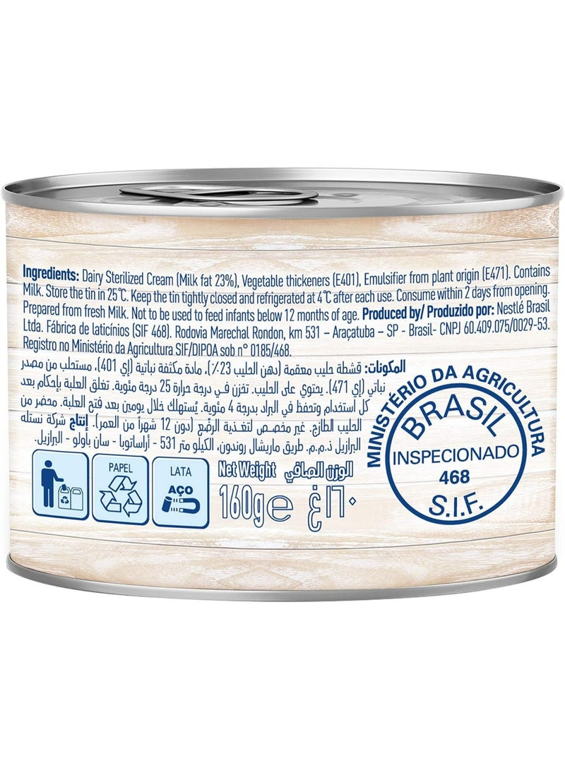 Nestle Cream Original 160g - Image 2