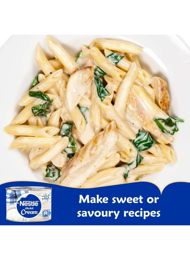 Nestle Cream Original 160g - Image 5