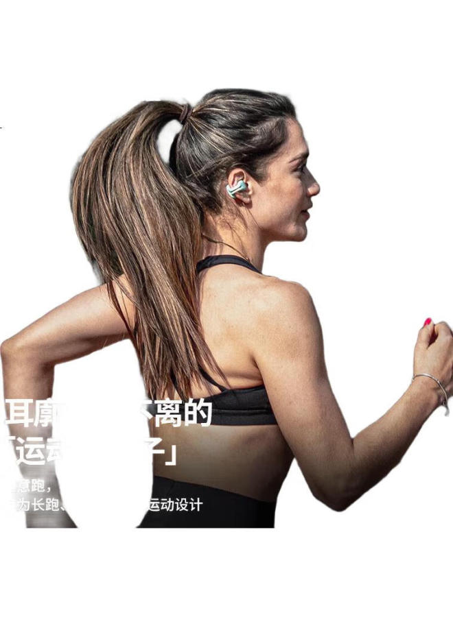 Hakii Link Hakii Lingke Wireless Bluetooth Earphone Clip-On Non-In-Ear Open Bone Conduction Concept Sports Running Waterproof Hanging Ear Suitable For Huawei Xiaomi Apple - Image 1