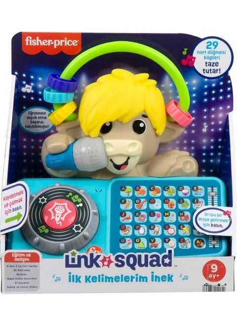 Fisher Price Sound and Light Link Squad My First Words Cow HYL26