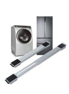 MIXDE Adjustable Washing Machine And Refrigerator Stand with Wheels 