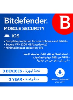BITDEFENDER Bitdefender Mobile Security, 1 year, 3 Device  - Image 1