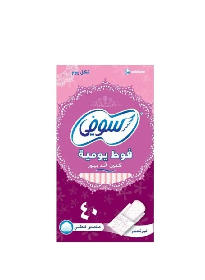Sofy Daily Pads (Clean & Pure) Unscented – 40 Pads