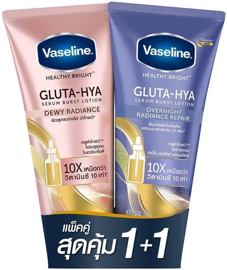 Vaseline GlutaHya Dewy Radiance and Overnight Radiance Repair Serum Burst Body Lotion 300ml Pack of 2