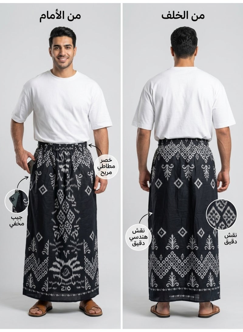 Men's elastic overalls with side pocket, men's towel, very comfortable and cool summer overalls for men, men's izar, men's sarong, men's seven-piece sarong, suitable for home, sleep, and athletes, prayer times - Image 1
