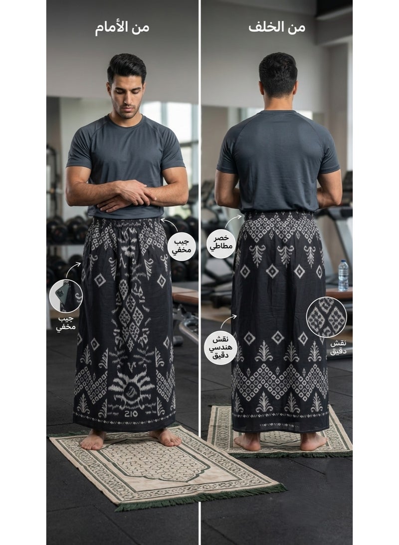 Men's elastic overalls with side pocket, men's towel, very comfortable and cool summer overalls for men, men's izar, men's sarong, men's seven-piece sarong, suitable for home, sleep, and athletes, prayer times - Image 2