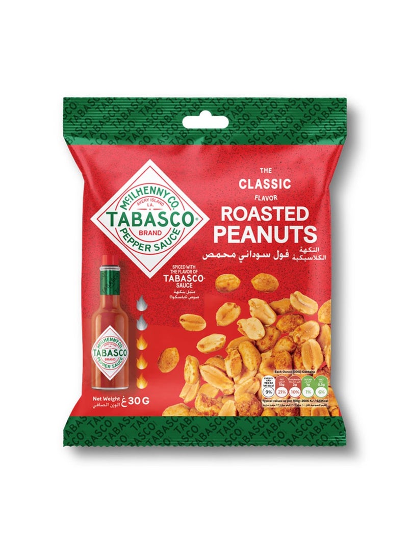 Tabasco فول سوداني محمص - Image 2